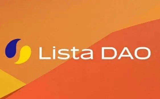 imtoken钱包官网下载 Lista DAO：基于BNB链的LSDFi项目，由Helio Protocol演变，旨在低门槛DeFi创新