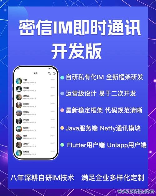 imtoken钱包官网下载 数字化时代下载安装im钱包，确保安全的具体方法详述